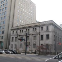 Former Bank of Japan Hiroshima - All You Need to Know BEFORE You Go (2024)