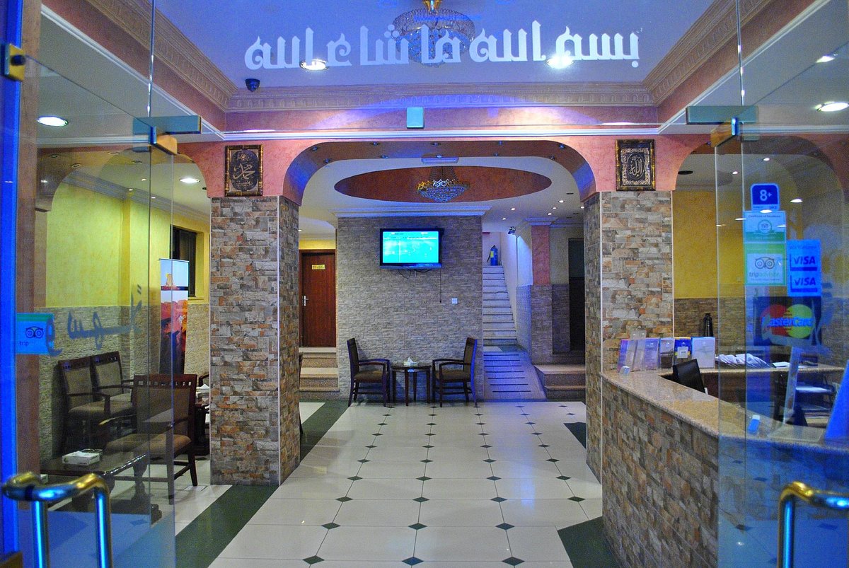 Al Qidra Hotel, hotell i Aqaba