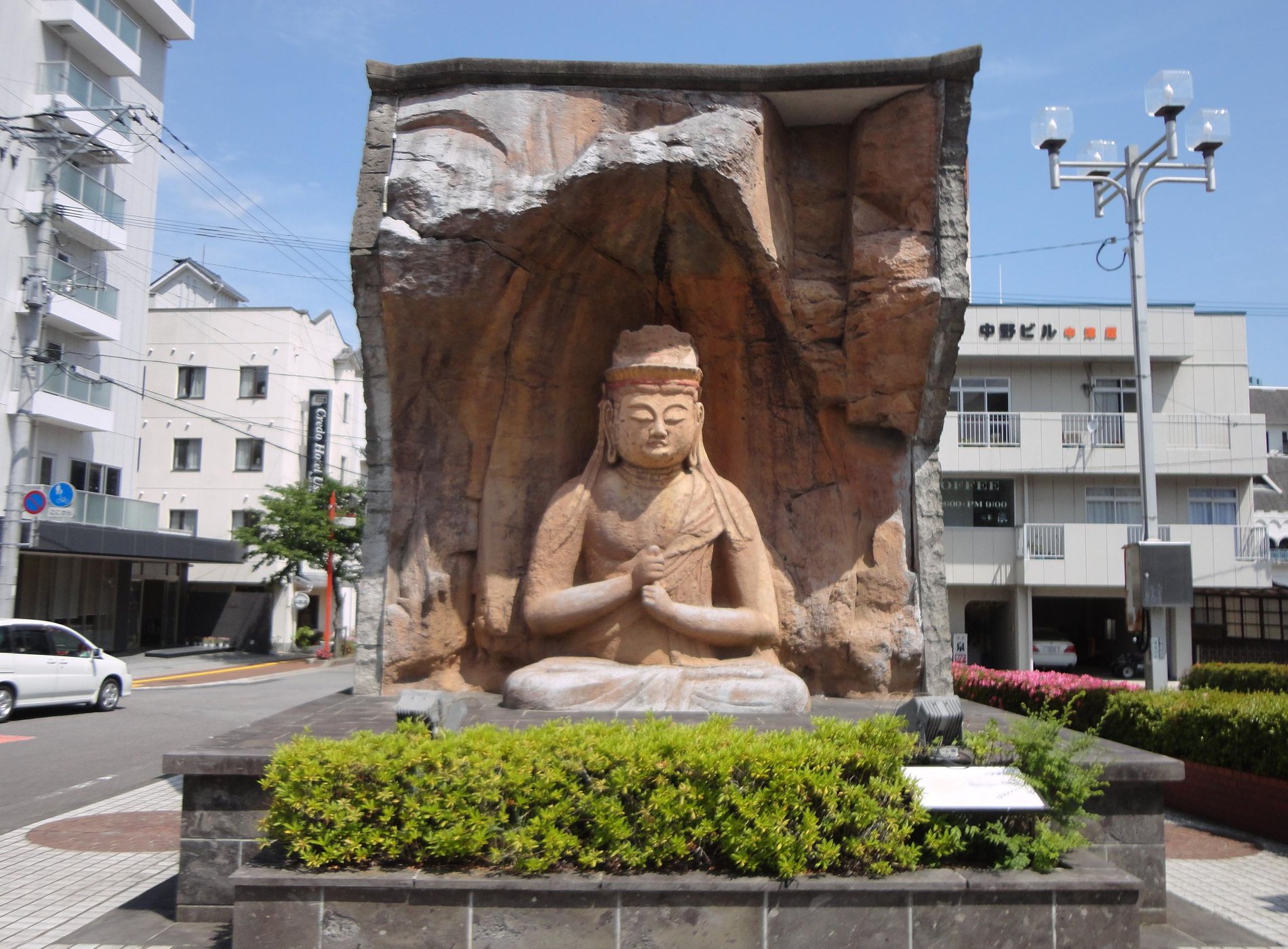 Credo Hotel Usuki by null