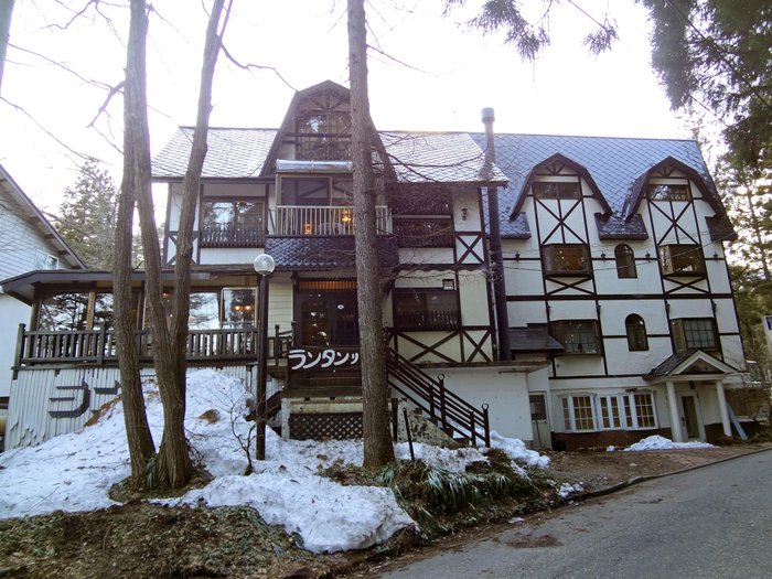 PENSION RANTANRIRUN - Prices & Reviews (Hakuba-mura, Japan)