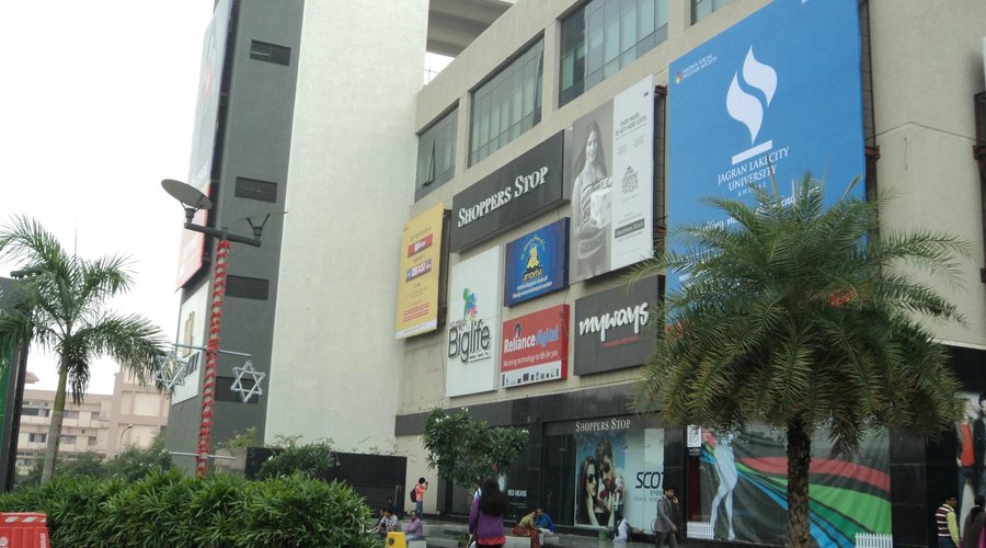 DB mall