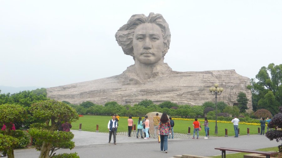 Mao