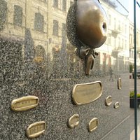 Так мило))) пузо холодненькое, но теплой надеждой на исполнение загаданного от него веет))