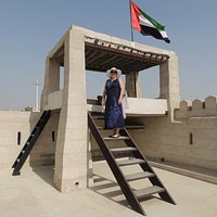 The lookout tower