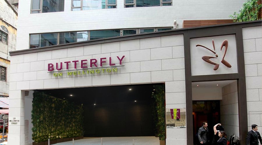 Butterfly on Wellington - Hotel Entrance