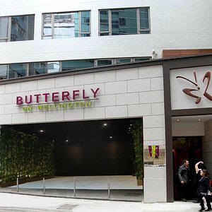 Butterfly on Wellington - Hotel Entrance