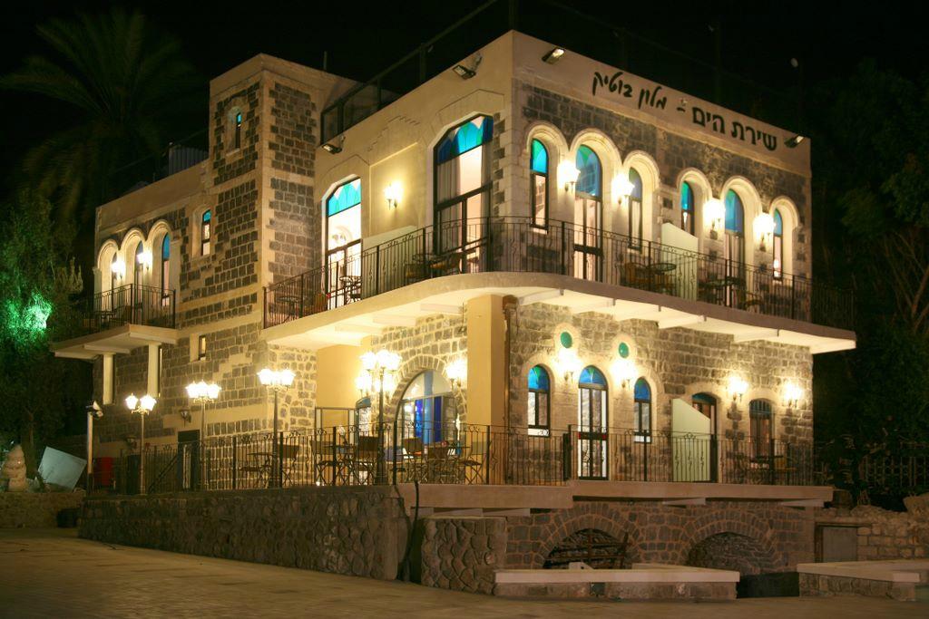 Shirat Hayam Boutique Hotel UPDATED Prices Reviews Photos