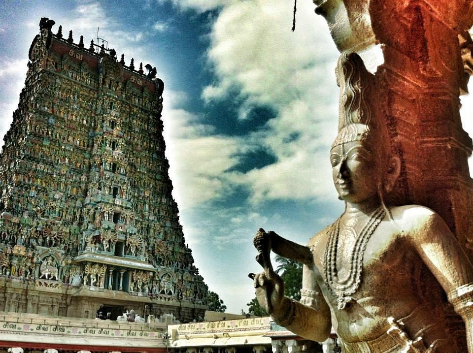 Inhabitants. Мадурай. Мемо Мадурай. Memo Madurai фото. Madurai Focus.