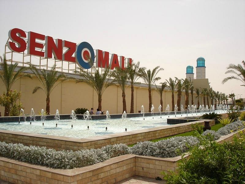 Senzo Mall image