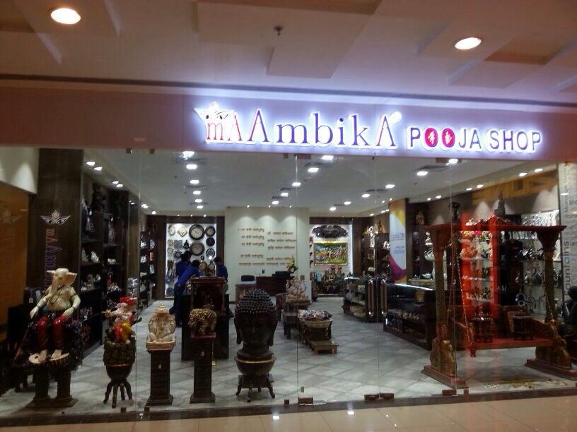 Ambika Saree And Matching Centre, MR 10 Road, Indore, , - magicpin |  January 2024