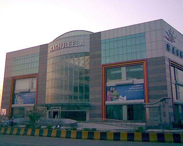 RAGHULEELA MEGA MALL (Bombay) - Qué SABER antes de ir