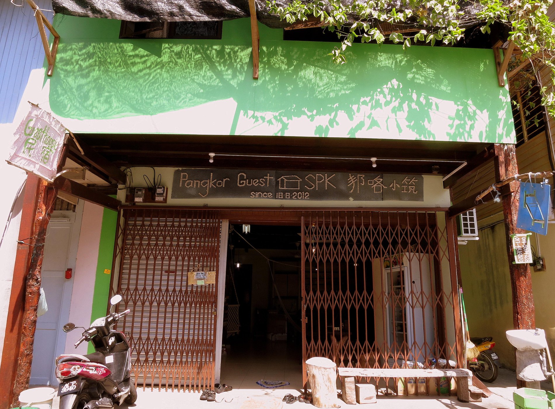Pangkor Guesthouse SPK 邦咯小筑 by null
