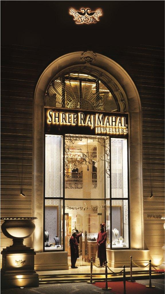 Shree on sale jewellers agra