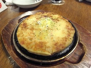 美食