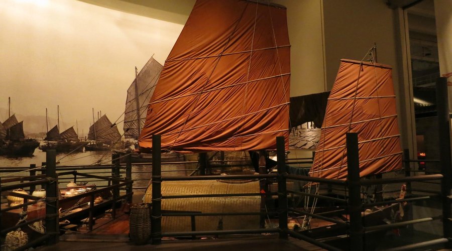 Junk boat exhibit