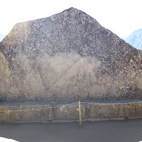 聖なる岩