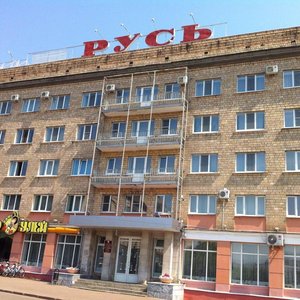 Next to the Lenin Monument