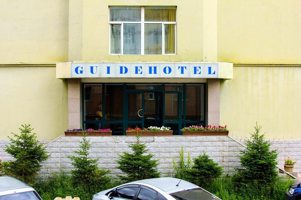 Guide Hotel, hotel in Ulaanbaatar