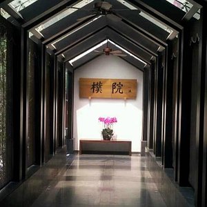The Hotel &quot;Zen&quot; Urban Resort, hotel in Chengdu