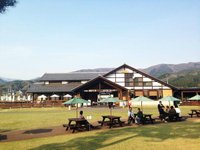 Denen Plaza Kawaba Kawaba Mura 21 All You Need To Know Before You Go With Photos Tripadvisor