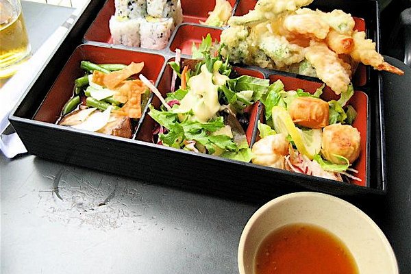 Hot bento - Picture of Nobu Washington D.C., Washington DC - Tripadvisor