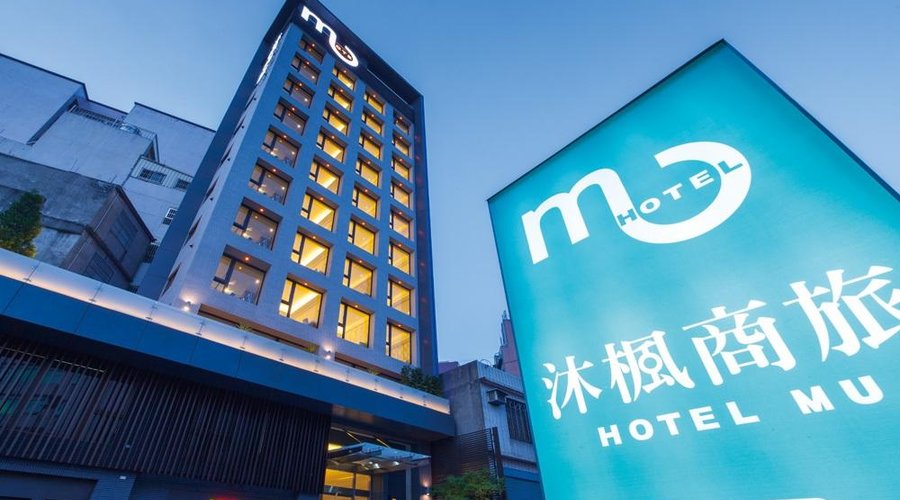 Hotel MU