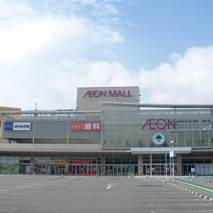 21年 山陽百貨店 行く前に 見どころをチェック トリップアドバイザー 21年 山陽百貨店 行く前に 見どころをチェック トリップアドバイザー