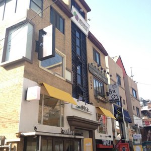 Urbanwood guesthouse