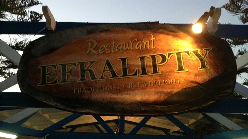 restaurant efkalipty