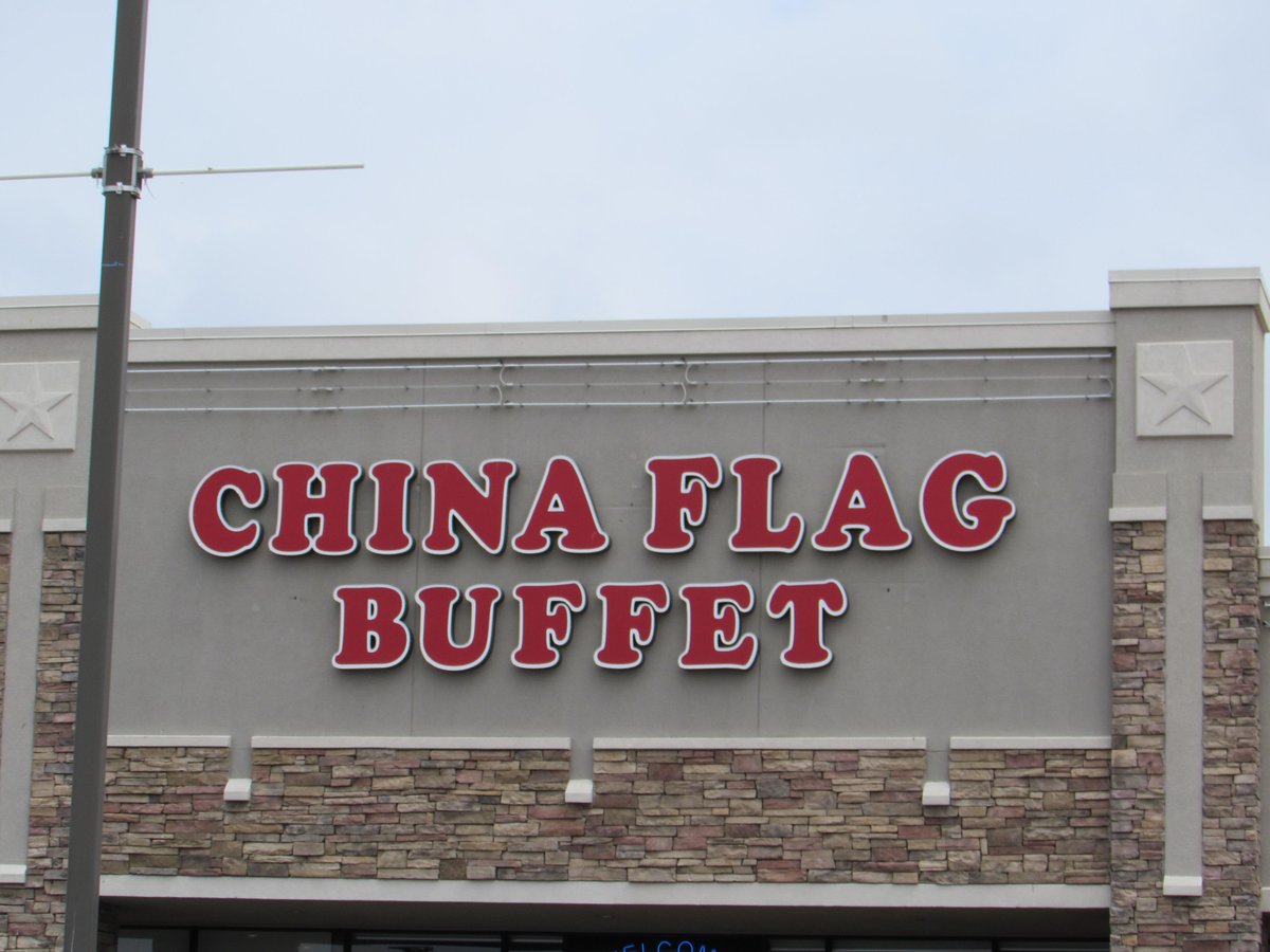 CHINA FLAG BUFFET, Saginaw Menu, Prices & Restaurant Reviews