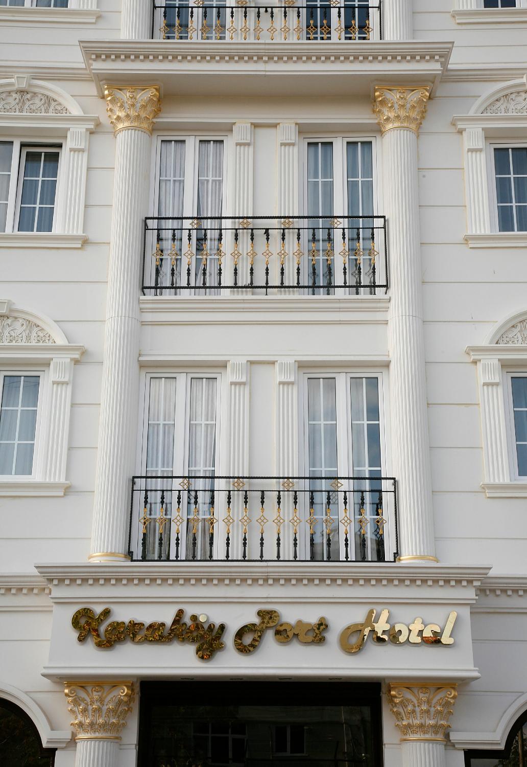 Hotel photo 12 of Karakoy Port Hotel.