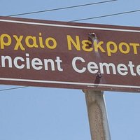 ancient cemetery, Parikia seafront, Paros