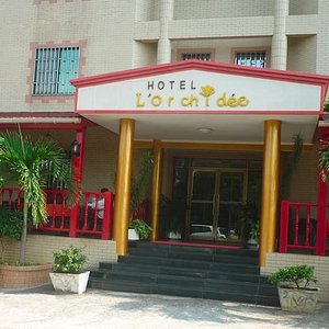 View of Hotel