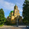 9 Things to do in Novi Petrivtsi That You Shouldn't Miss