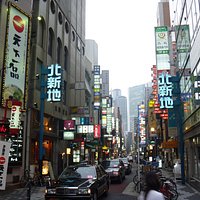 夕方