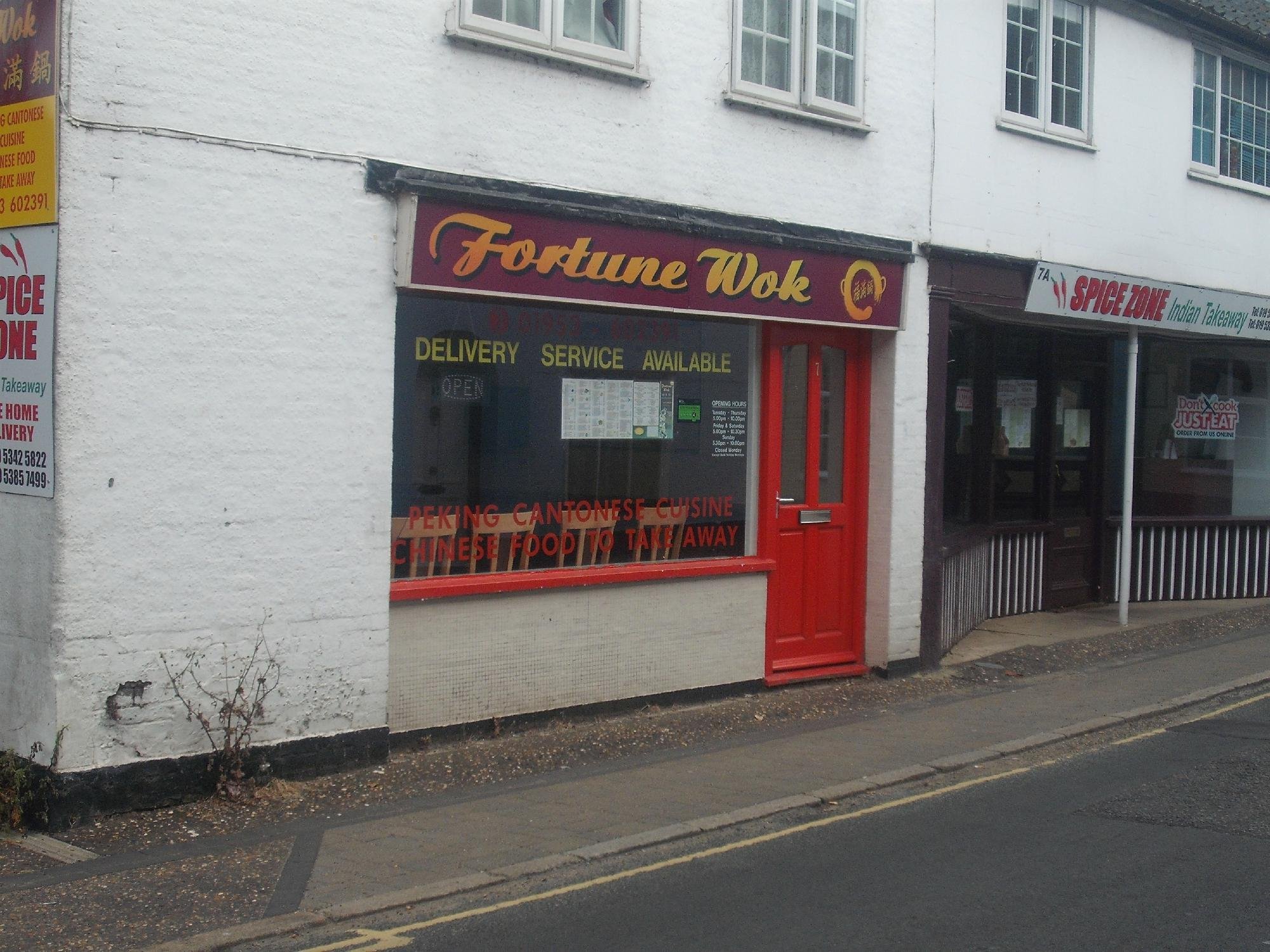 THE 10 BEST Chinese Restaurants In Norwich Updated 2024   Fortune Wok 