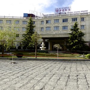 Front of Hotel
