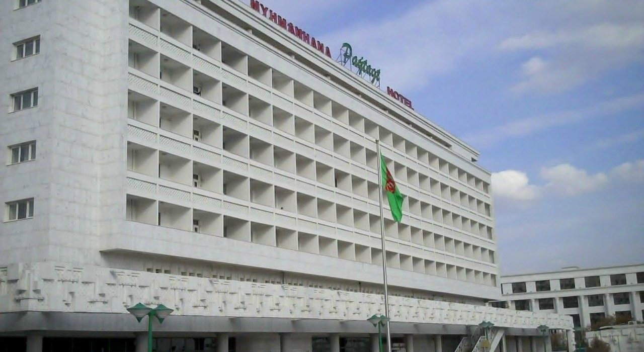 Paytagt Hotel image