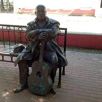 Михаил Круг на бульваре Радищева