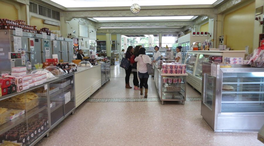 Panadería Varsos