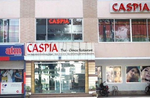 Caspia The Home image