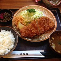 定食