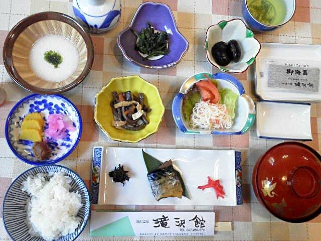 滝沢館 口コミ 宿泊予約 トリップアドバイザー