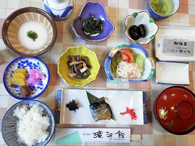 滝沢館 口コミ 宿泊予約 トリップアドバイザー