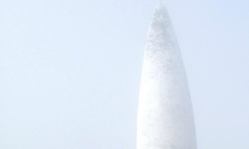 The famous Baltimore Beacon