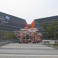 View of Aqua Planet building