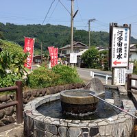 湧水