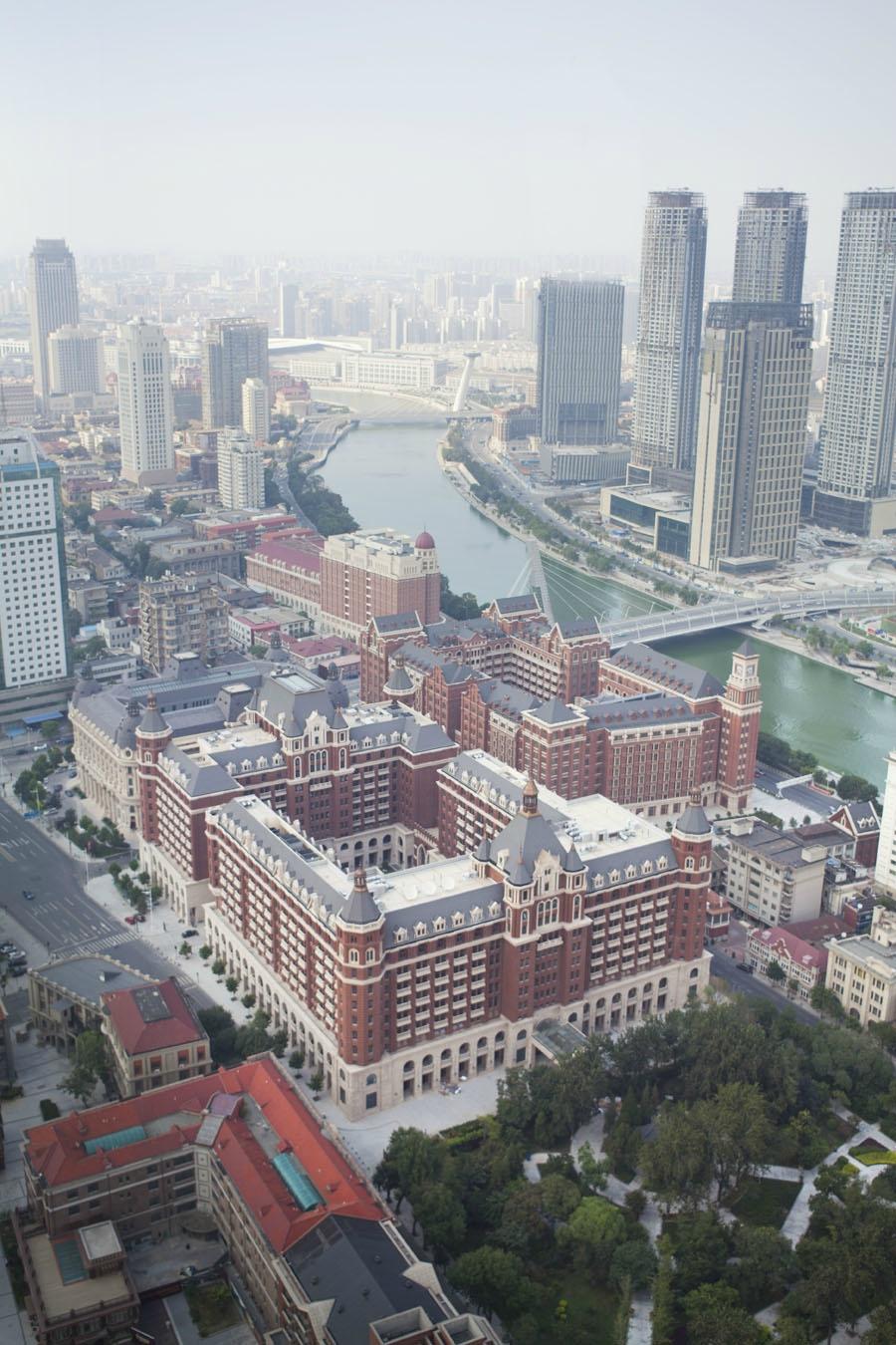 Hotel photo 5 of The Ritz-Carlton, Tianjin.