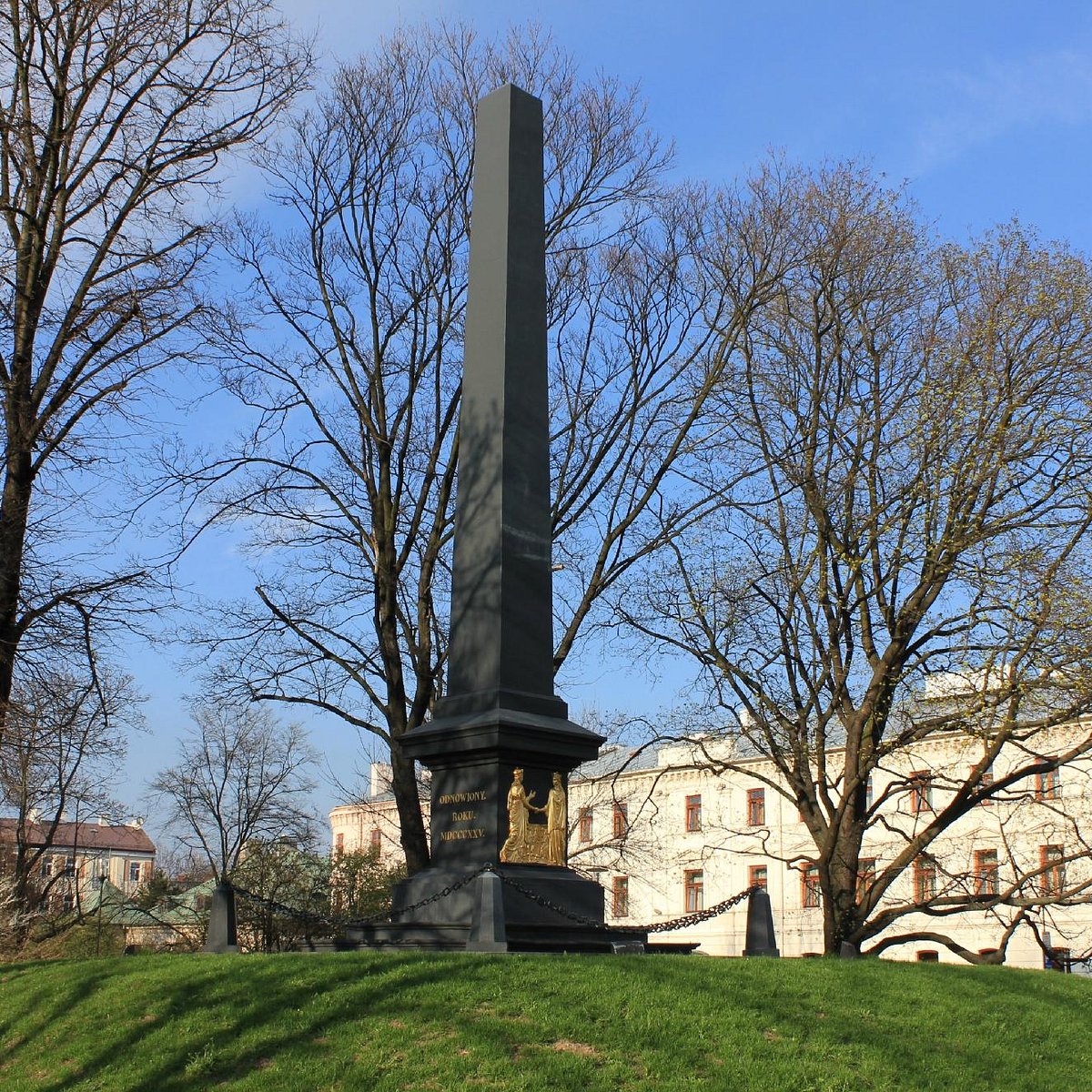 Union Monument. Lublin Union. Памятник юнион стоун