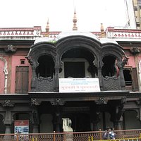 Vishram Bagh Wada
